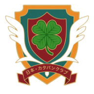 Japanese Club (JC)